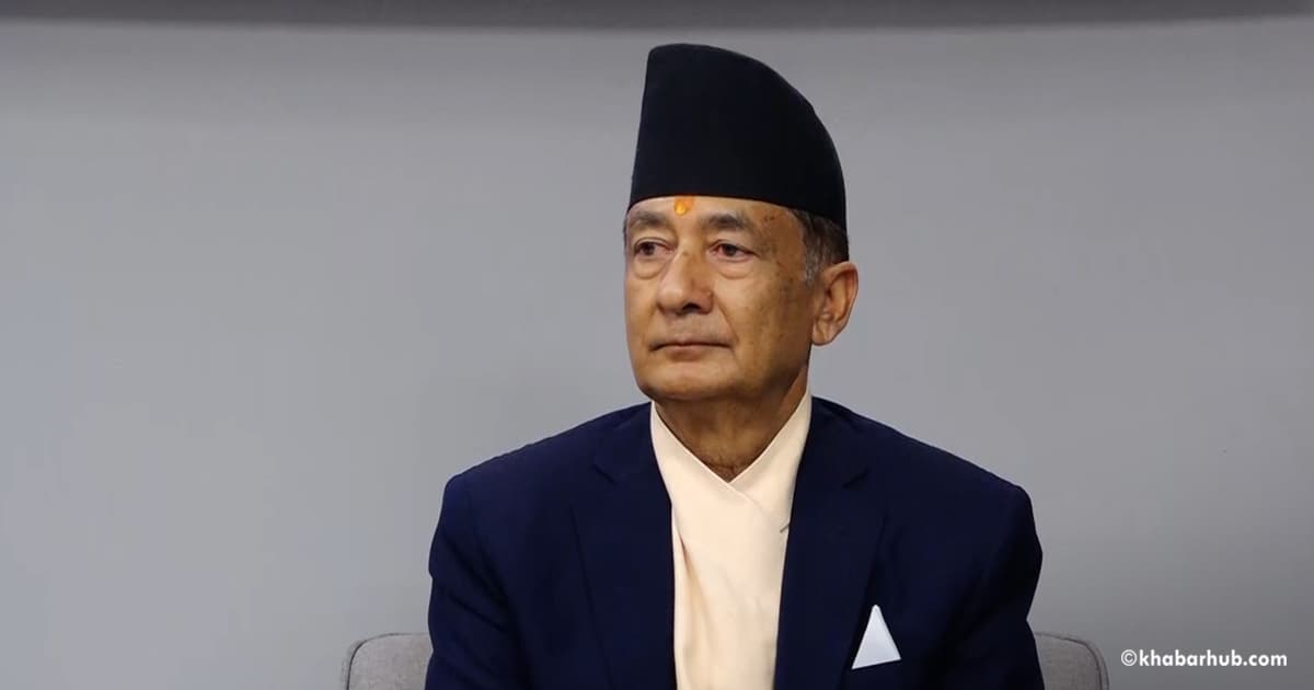 Gyanendra Bahadur Karki released on Rs 1.5 million bail in Pokhara airport corruption case - Image 1
