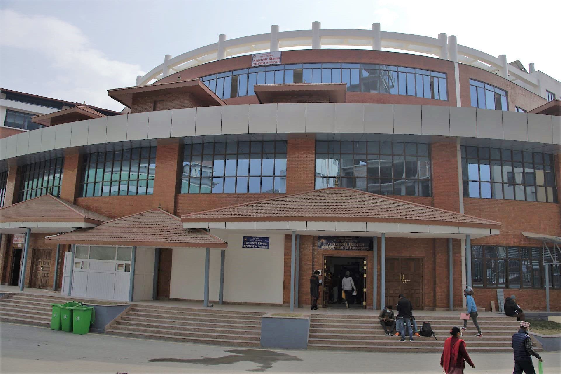 Nepal Passport Office Extends Services to Public Holidays - Image 2