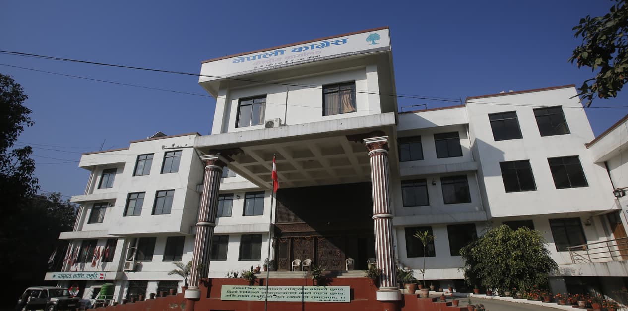 NC demands govt to ensure smooth supply of cooking gas - Image 1