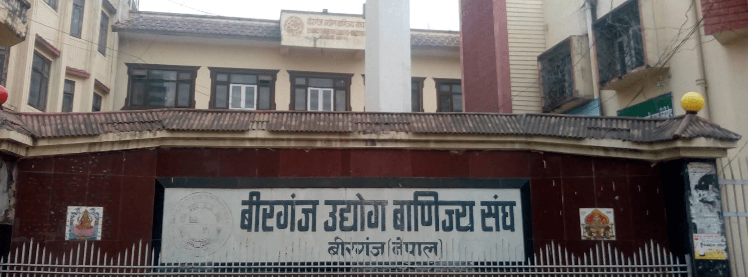 Birgunj chamber urges action over highway expansion disruptions - Image 1
