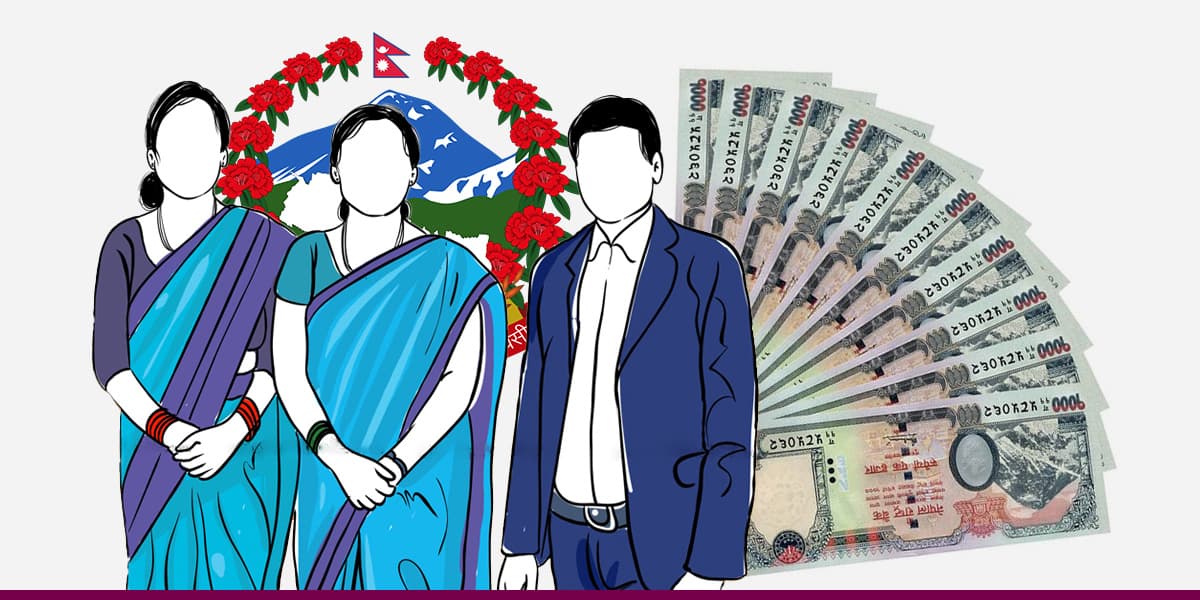 असुल गरिएको शिक्षा र स्वास्थ्य समता शुल्क १५ दिनभित्र सम्बन्धित सेवाग्राहीलाई फिर्ता हुने - Image 4