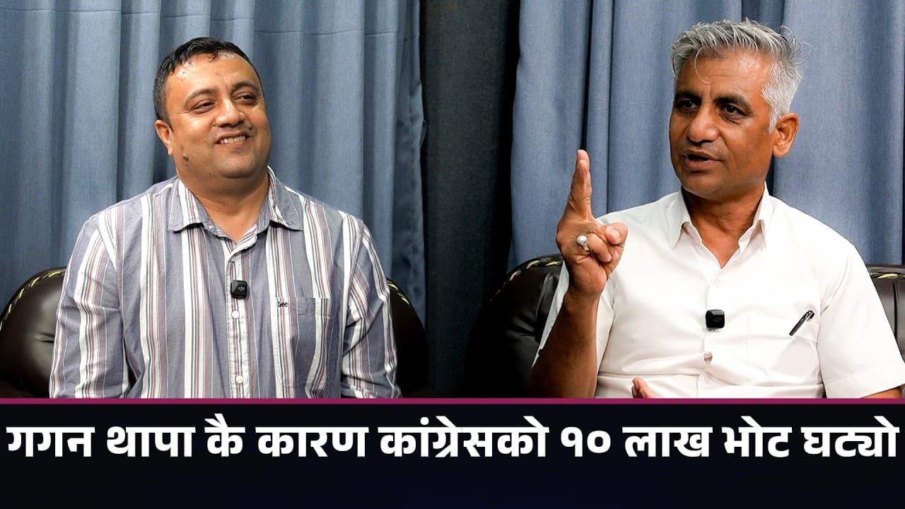 आजको राशिफल - Image 3