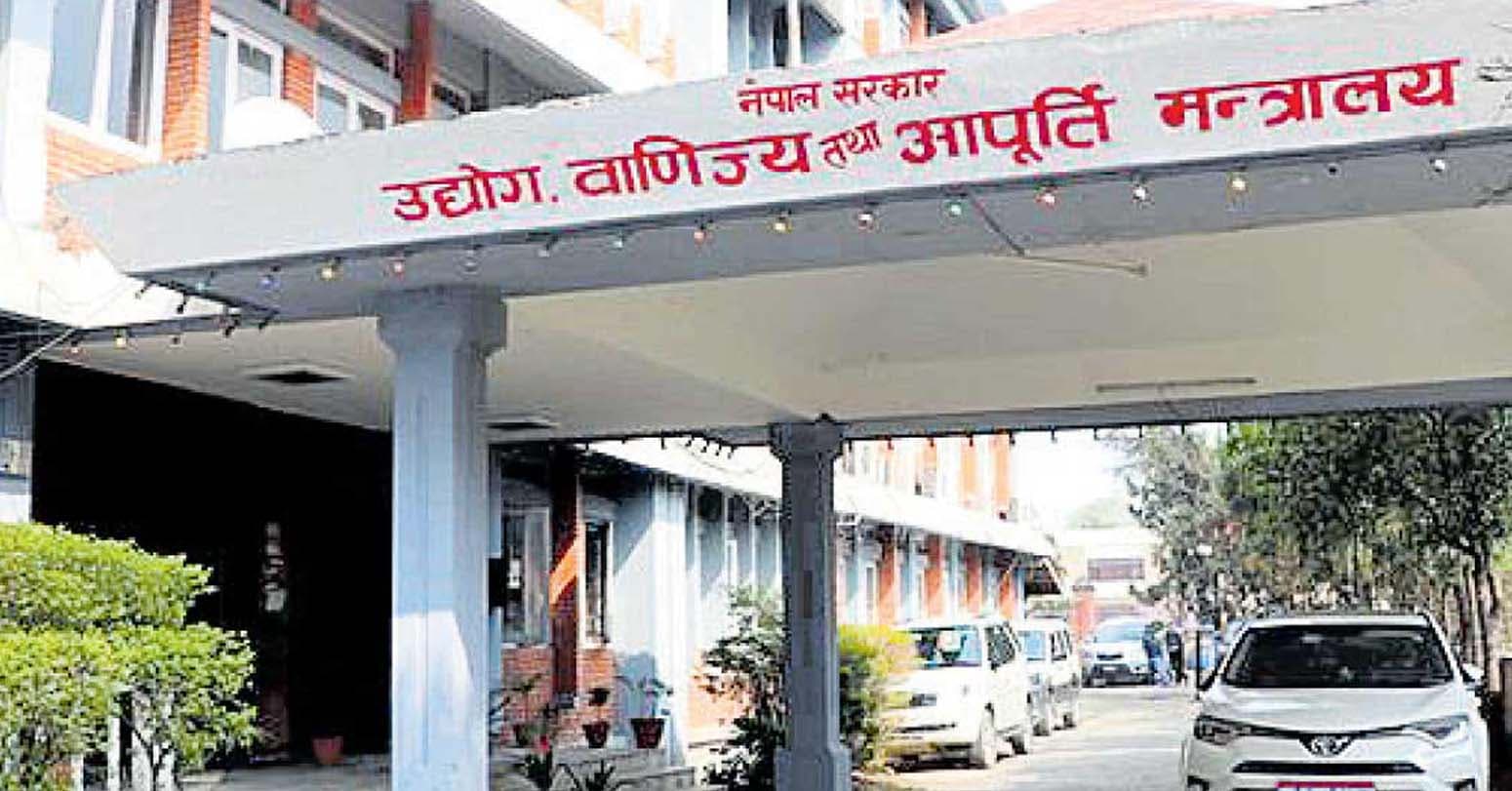 मन्त्रालयले भन्यो– एलपी ग्यासको आपूर्ति केही दिनमै सहज हुन्छ - Image 3