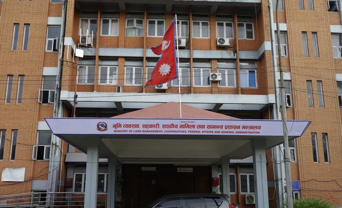 सस्तो हुँदैछ बिजुलीको बिल ? प्राधिकरणले बनायो अध्ययन समिति - Image 5