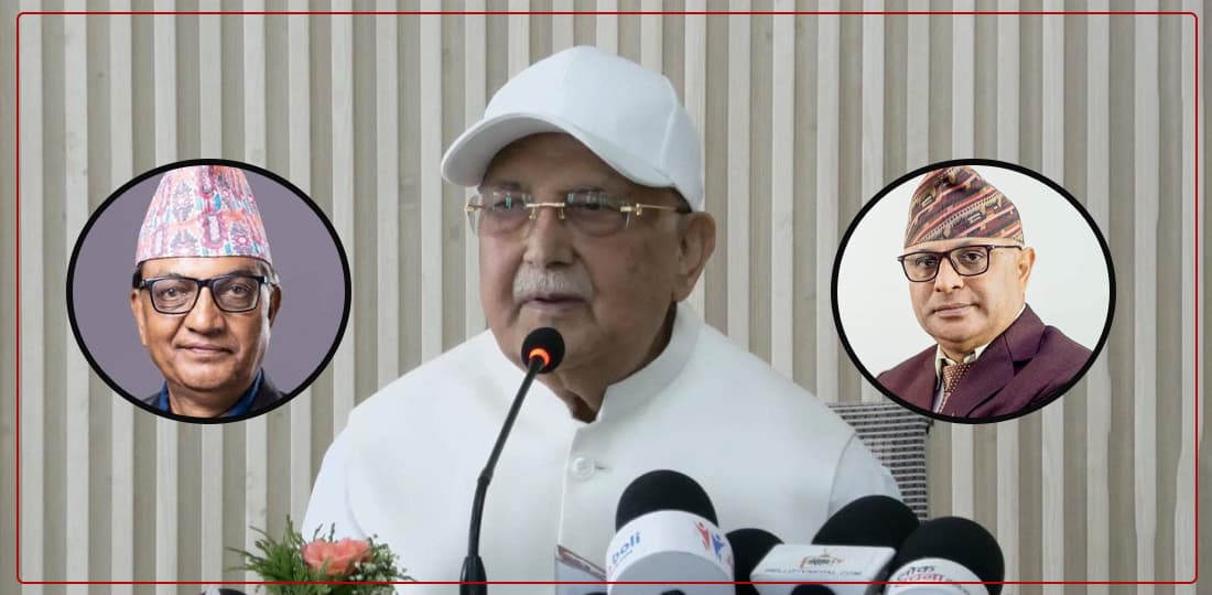 माथिल्लो जुनबेँसी आयोजनाको प्रसारण लाइनबारे सुझाव माग - Image 8