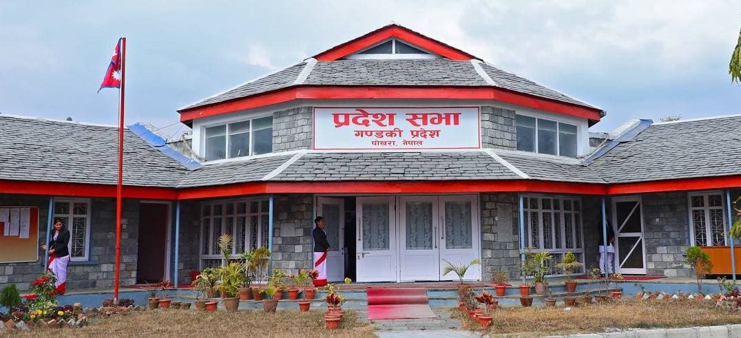 गण्डकीमा गाँजा विधेयक प्रमाणीकरण - Image 6