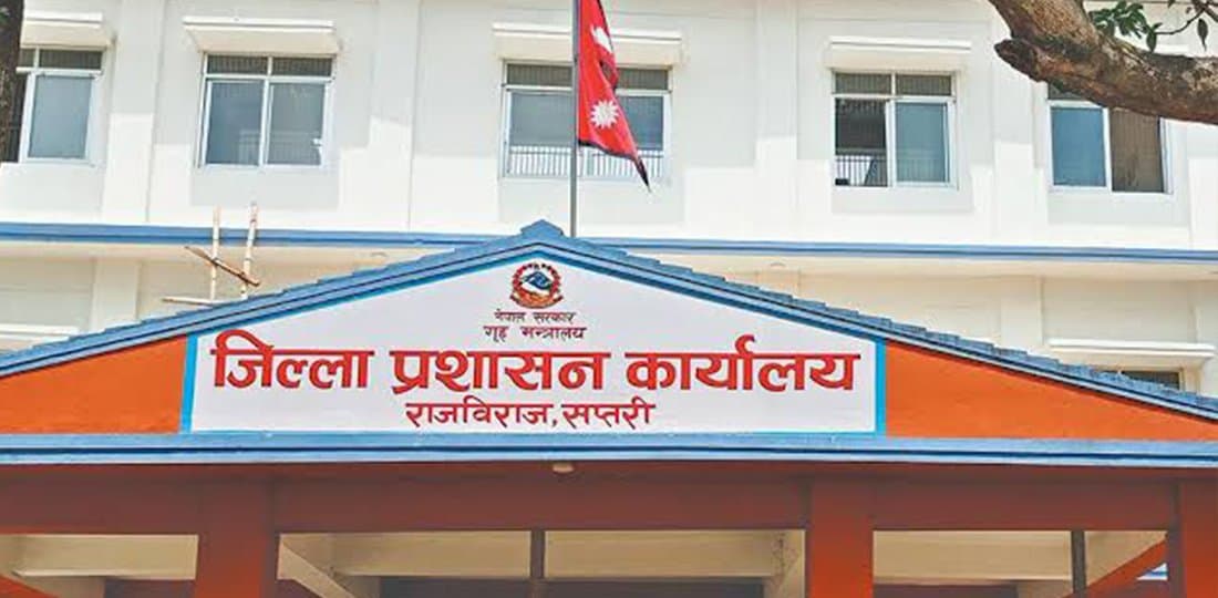 रेडक्रसको हरेक ३ कार्यकालमध्ये एकमा महिला अध्यक्ष अनिवार्य - Image 4