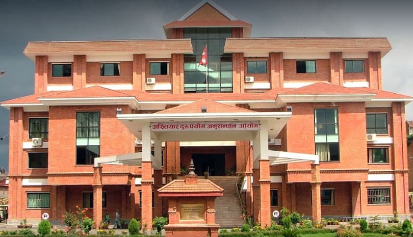 गढवा गाउँपालिकाका तत्कालीन अध्यक्ष अहिरसहित पाँच जनाविरुद्ध भ्रष्टाचार मुद्दा दायर - Image 1