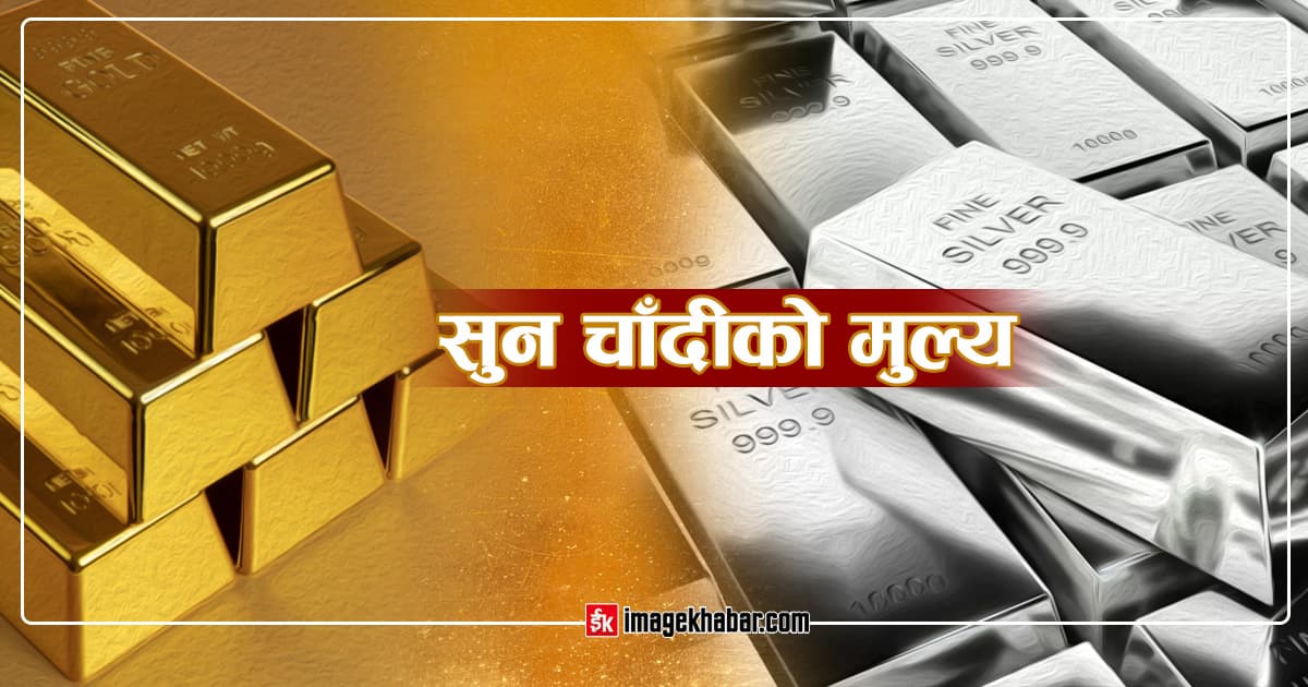 श्रमदानबाट सडक सुरक्षित बनाउन जुटे स्थानीय - Image 57