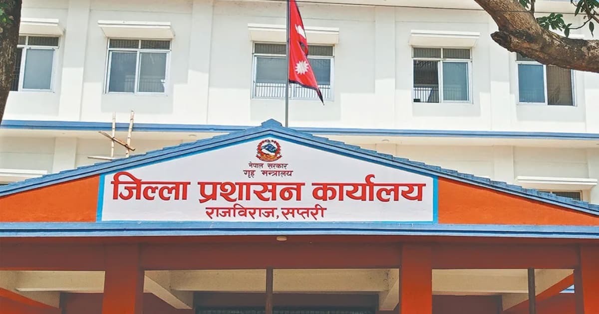 रेडक्रसको हरेक ३ कार्यकालमध्ये एकमा महिला अध्यक्ष अनिवार्य - Image 3