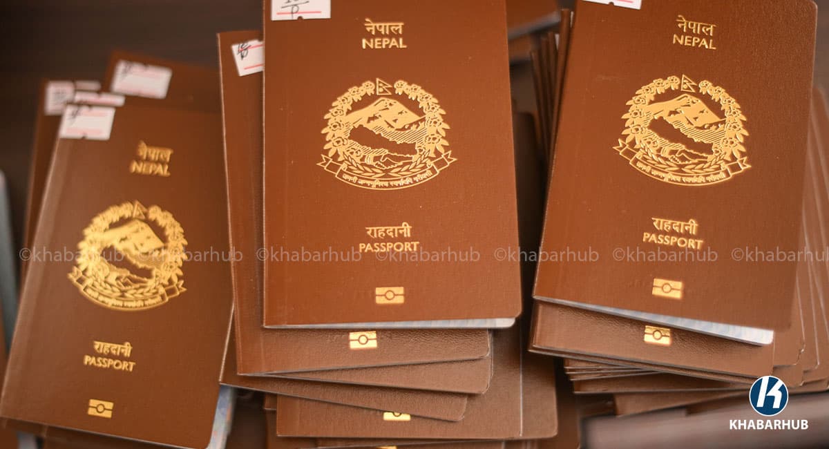 हुलाकमार्फत करिब १० हजार नागरिकले पाए घरदैलोमै सेवा - Image 1