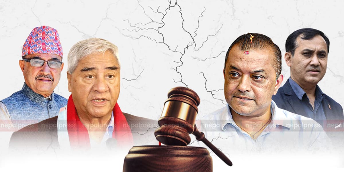 बीपीको वैचारिक कांग्रेसमा विरासतको मोलतोल - Image 14