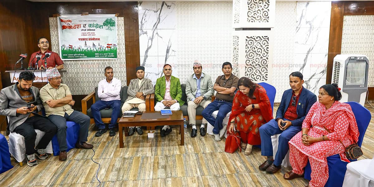 बीपीको वैचारिक कांग्रेसमा विरासतको मोलतोल - Image 3
