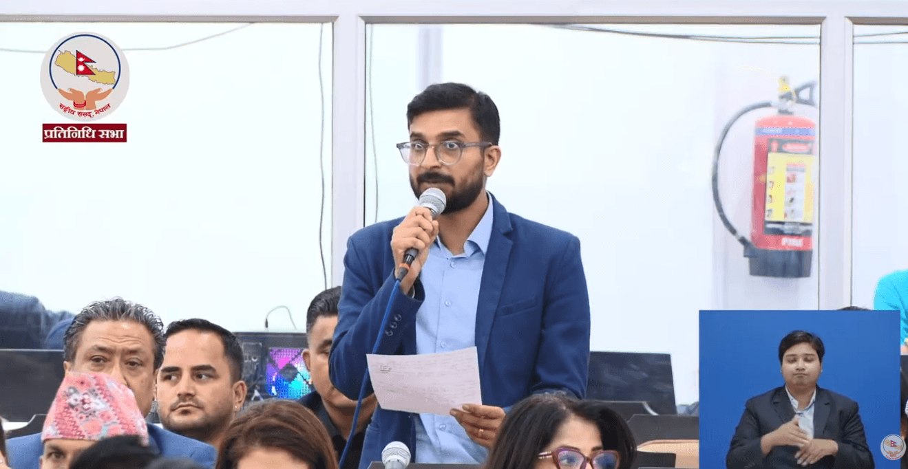 डिडिसीको सवालमा गगनले उठाएको तथ्यको यथार्थ खोज्दै रास्वपा सांसदले मागे सरकारको जबाफ - Image 1